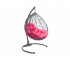 Подвесное кресло Кокон Капля ротанг каркас серый-подушка розовая
