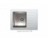 Кухонная мойка Tolero twist TTS-660 Серый металллик 001