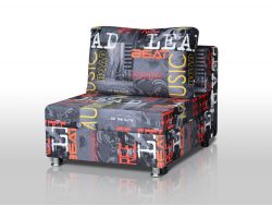 Диван канапе Реал 80 мьюзик