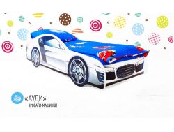 Кровать детская машинка Ауди