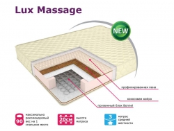 Матрас Classic Lux Massage 80*190 см