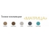 Кресло Сириус 3